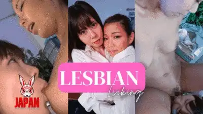 Japan Fetish Fusion - Seductive Lickable Office Clerks Lesbian couple: Marika and Izumi's Sensual Journey of Full-Body Licking and Intense Cunnilingus