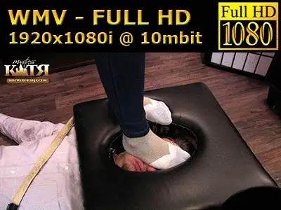 Mistress Katjas Clips & Pictures - 17-002 - I crush my slave's face in the box (WMV - FULL HD - High Definition)