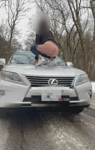 Clean My Car Slave